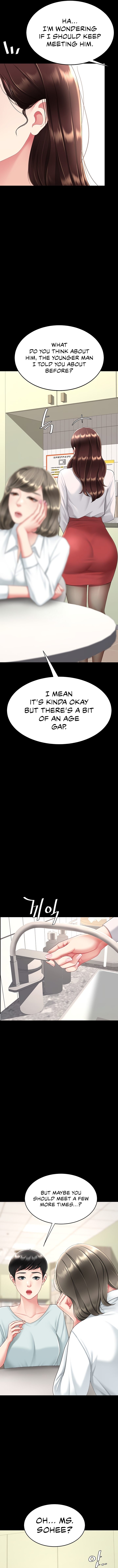 I’ll Eat Your Mom First Chapter 108 - Page 11