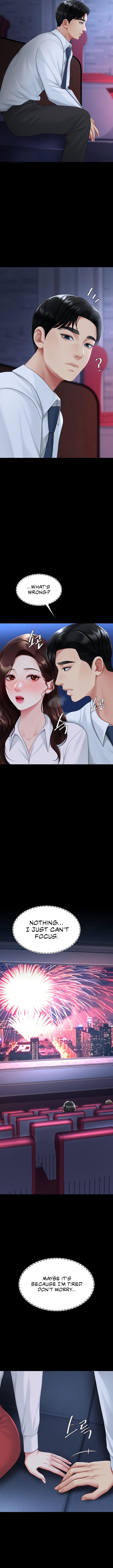 I’ll Eat Your Mom First Chapter 109 - Page 11