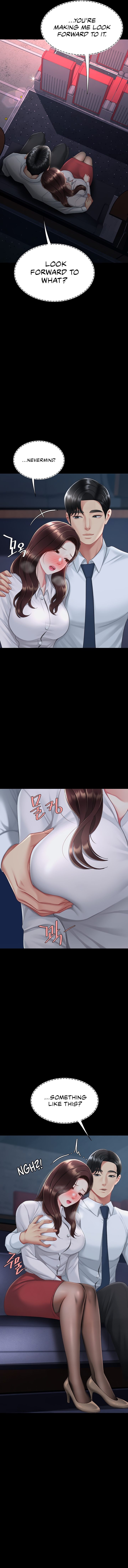 I’ll Eat Your Mom First Chapter 109 - Page 14