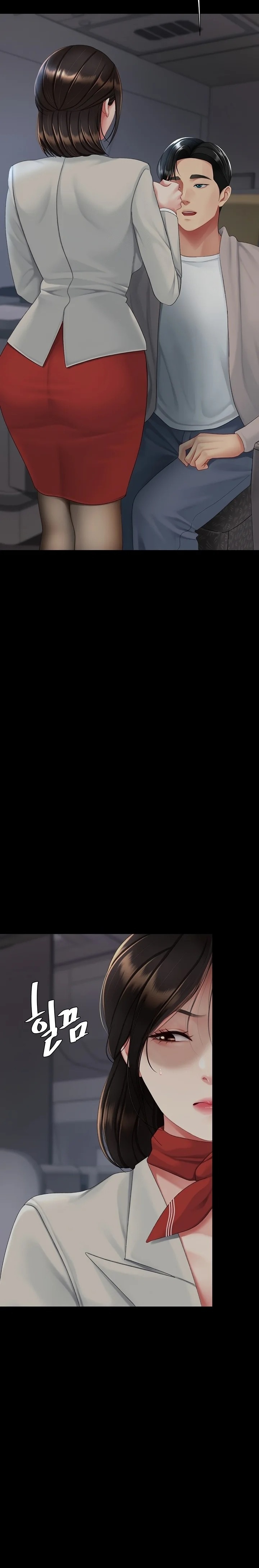 I’ll Eat Your Mom First Chapter 112 - Page 17