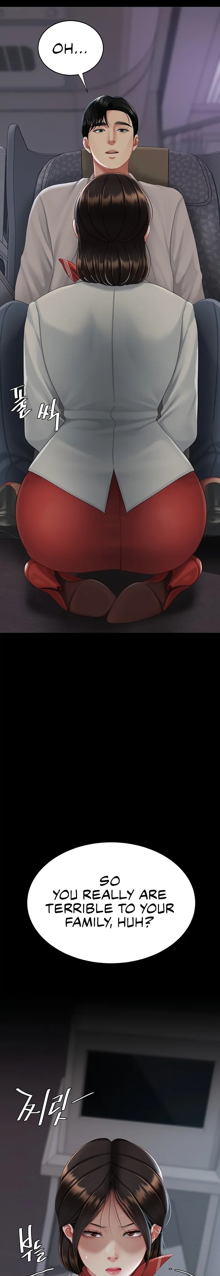 I’ll Eat Your Mom First Chapter 112 - Page 19