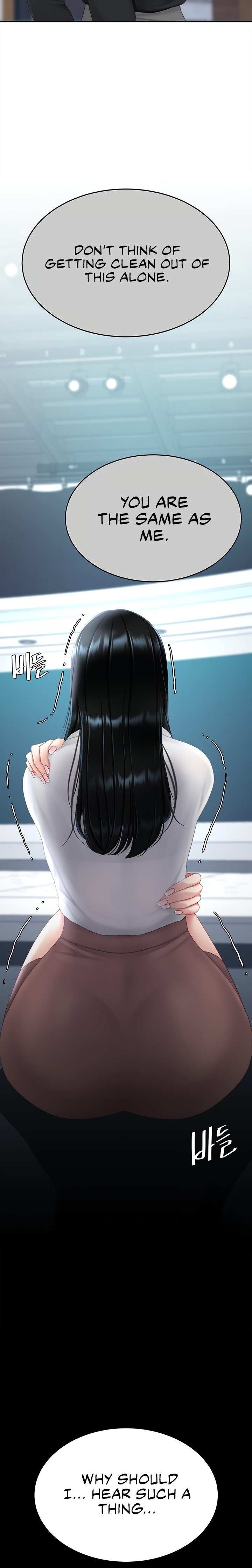 I’ll Eat Your Mom First Chapter 115 - Page 12