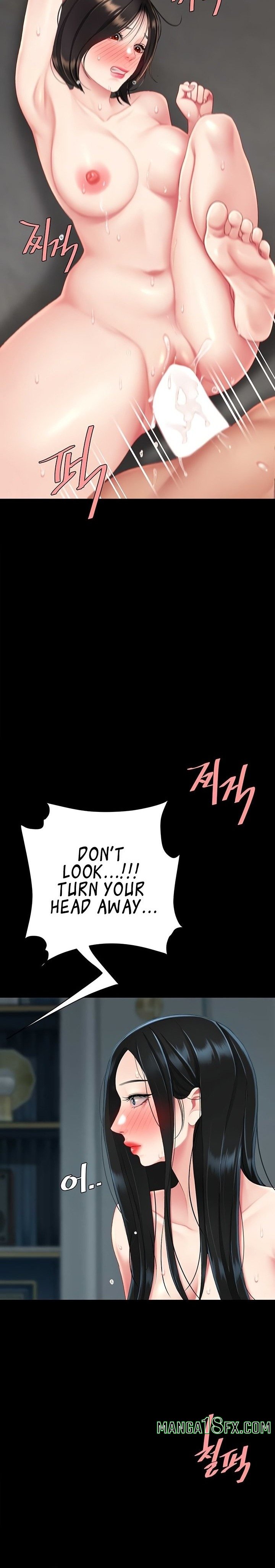 I’ll Eat Your Mom First Chapter 118 - Page 2