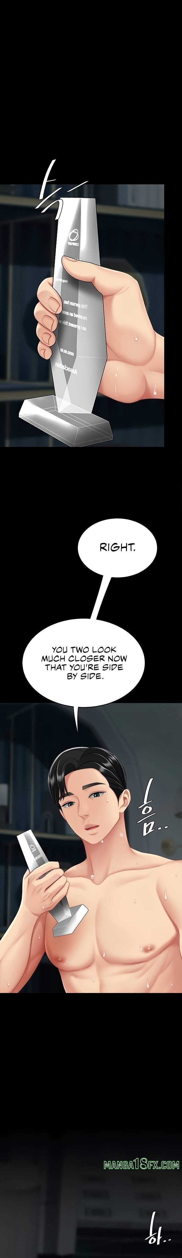 I’ll Eat Your Mom First Chapter 118 - Page 32