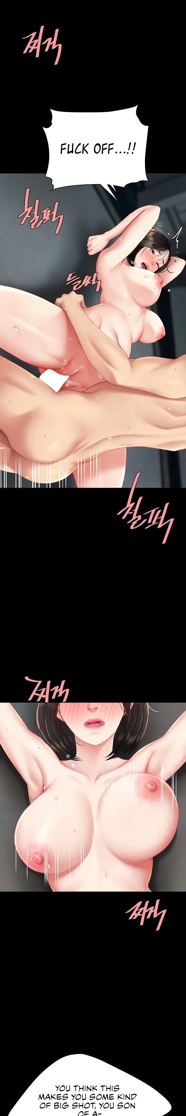 I’ll Eat Your Mom First Chapter 118 - Page 7