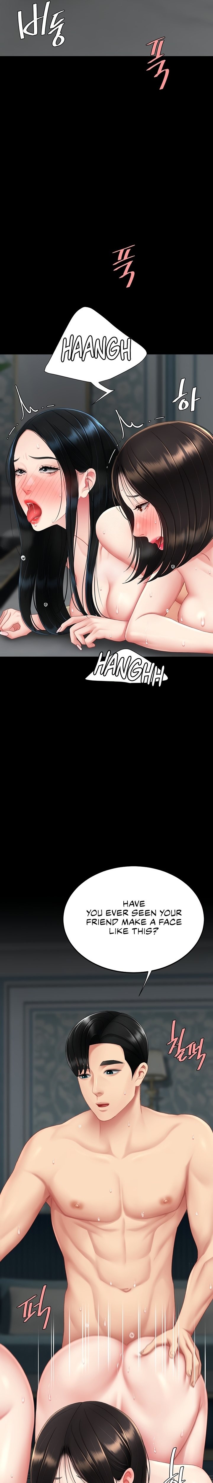 I’ll Eat Your Mom First Chapter 119 - Page 19