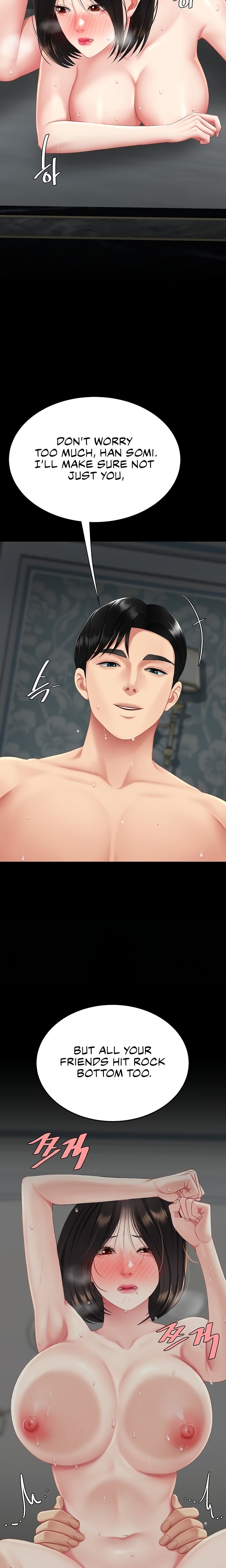 I’ll Eat Your Mom First Chapter 119 - Page 20