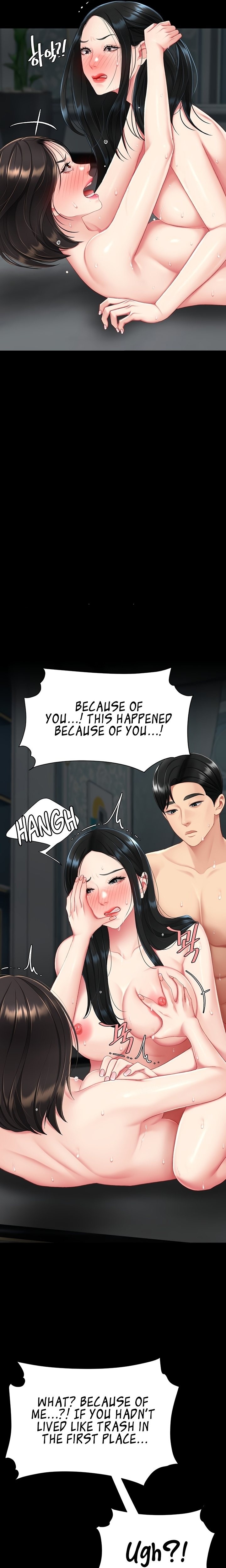 I’ll Eat Your Mom First Chapter 119 - Page 27