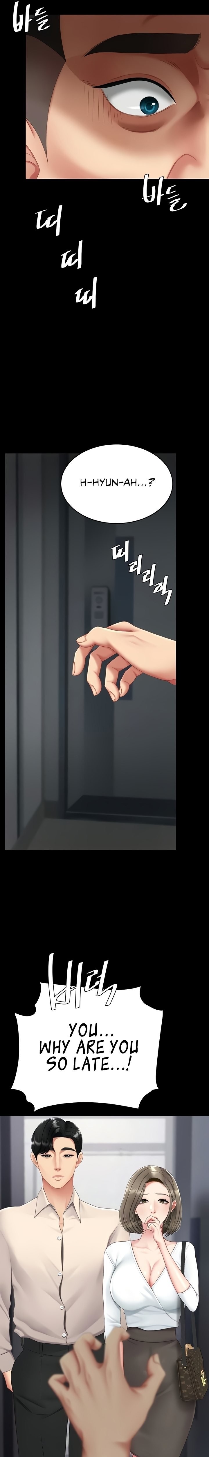 I’ll Eat Your Mom First Chapter 120 - Page 11