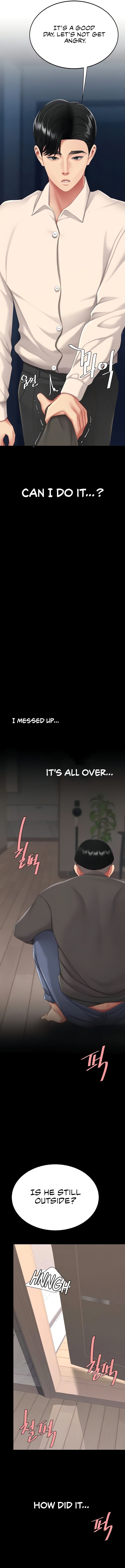 I’ll Eat Your Mom First Chapter 122 - Page 2