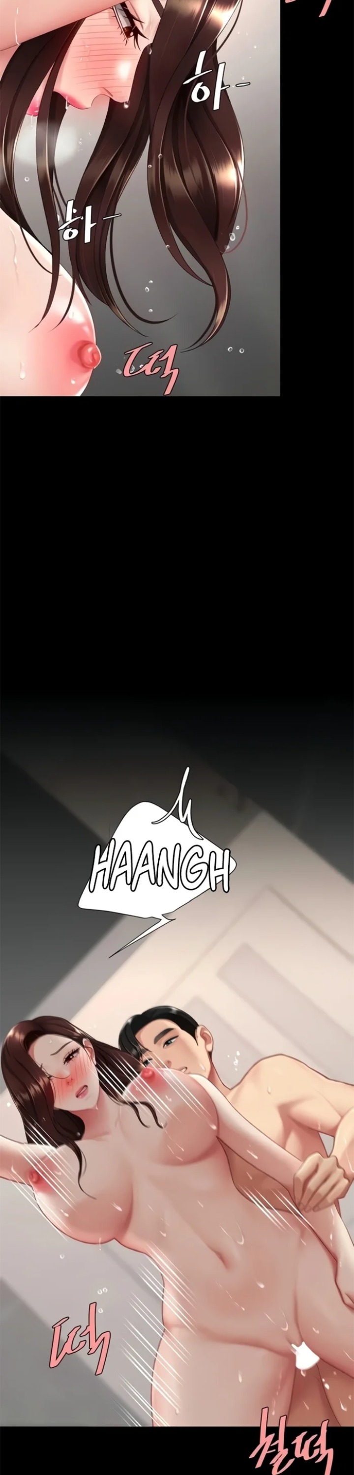 I’ll Eat Your Mom First Chapter 128 - Page 16