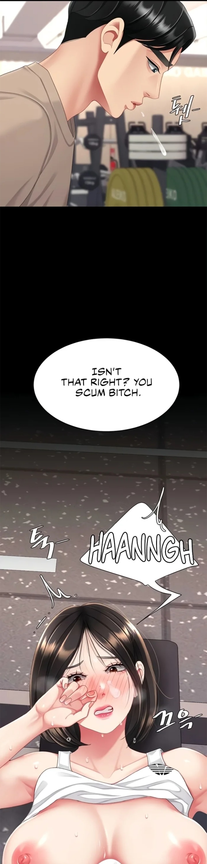 I’ll Eat Your Mom First Chapter 129 - Page 33