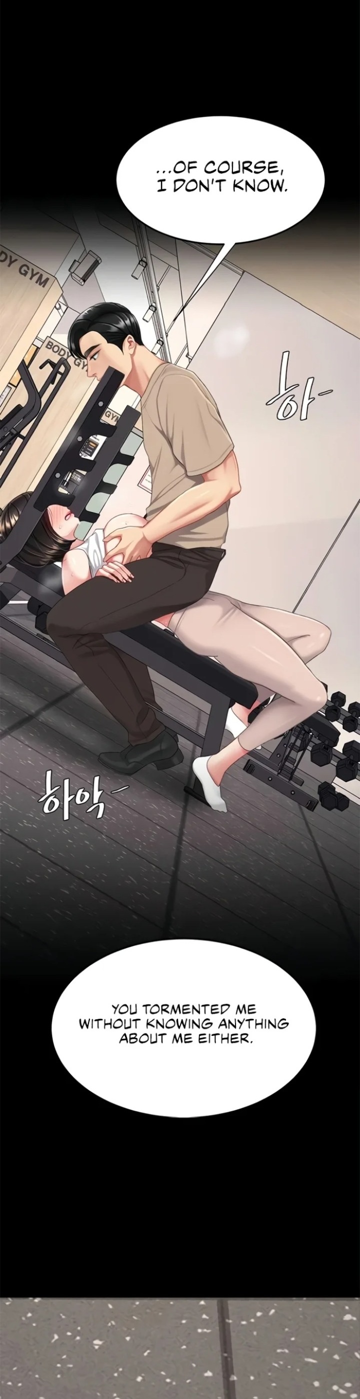 I’ll Eat Your Mom First Chapter 129 - Page 49