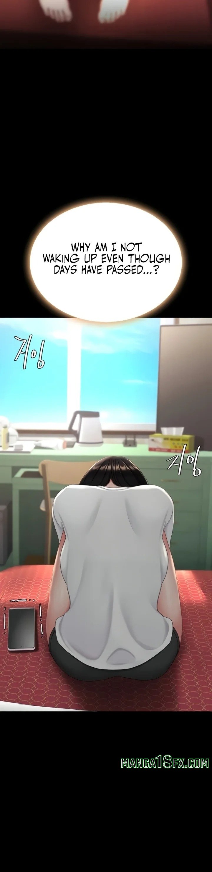 I’ll Eat Your Mom First Chapter 131 - Page 20