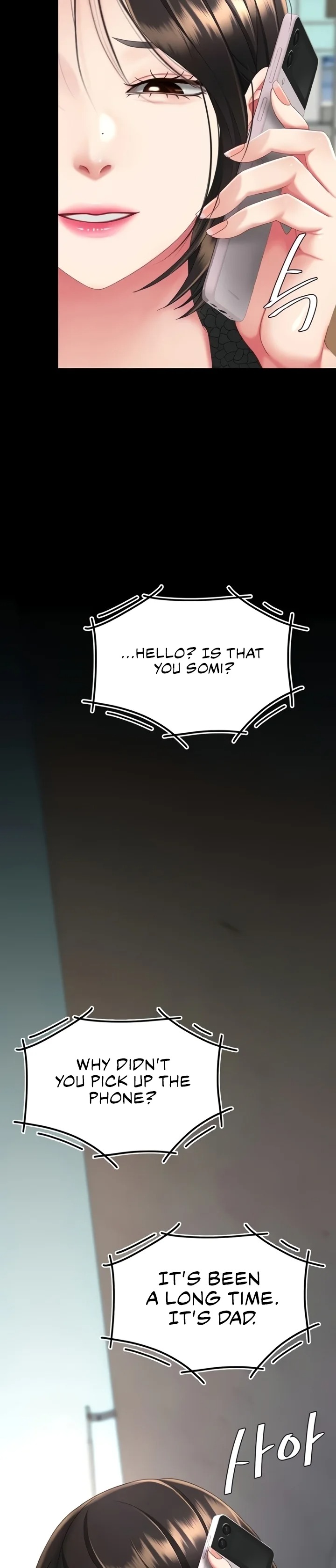 I’ll Eat Your Mom First Chapter 131 - Page 53