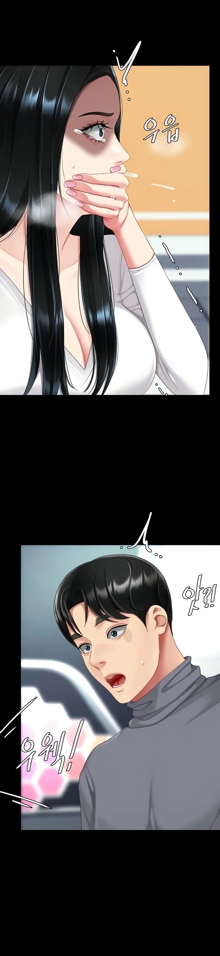 I’ll Eat Your Mom First Chapter 132 - Page 34