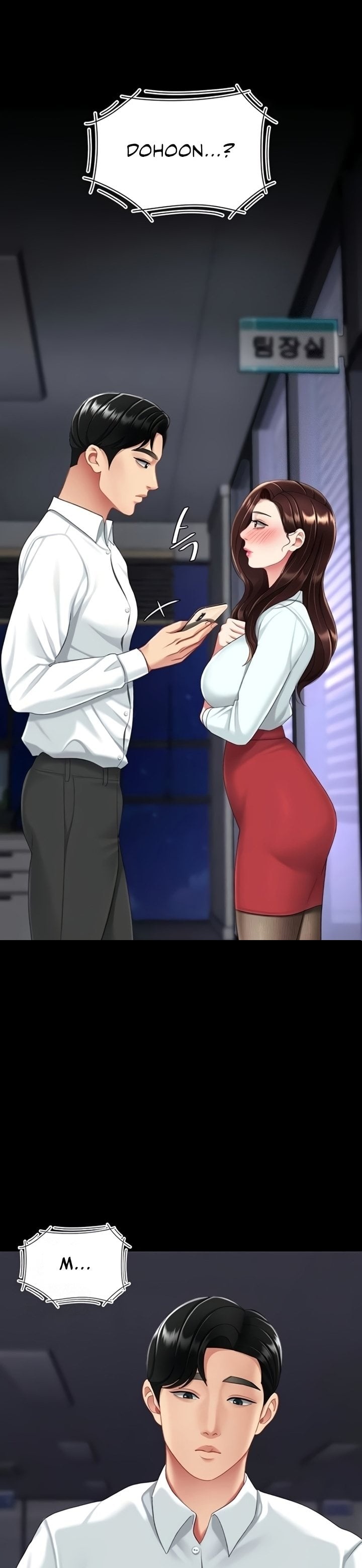 I’ll Eat Your Mom First Chapter 136 - Page 52