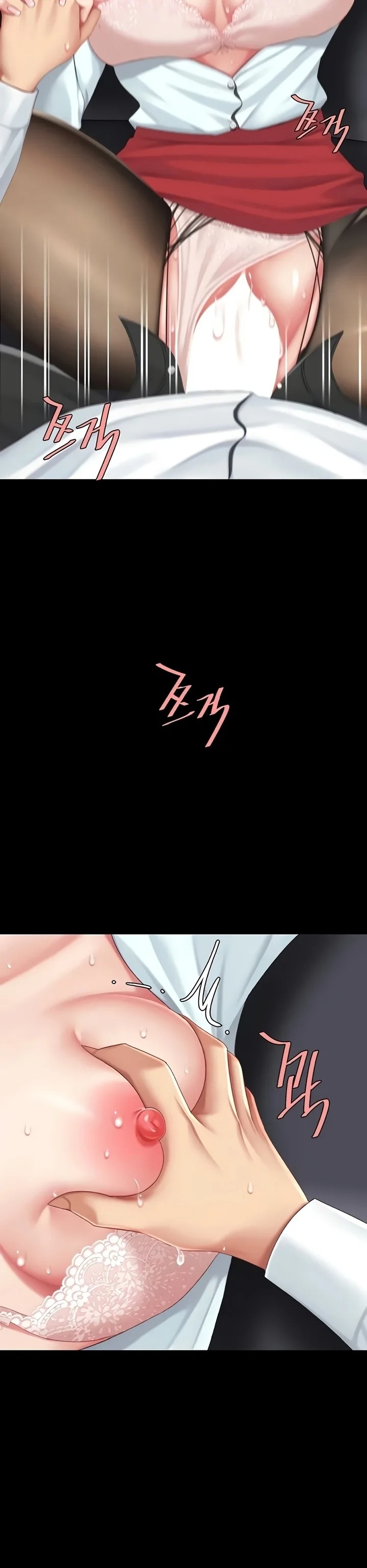 I’ll Eat Your Mom First Chapter 138 - Page 14