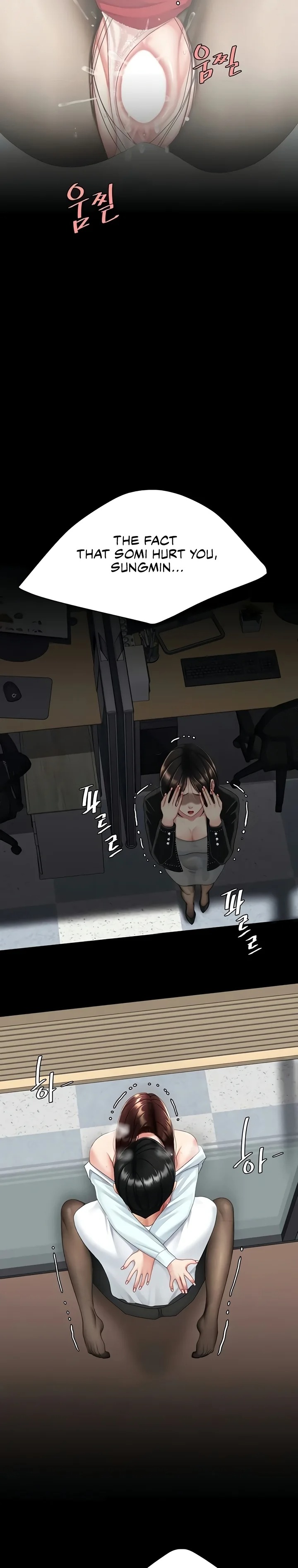 I’ll Eat Your Mom First Chapter 139 - Page 23