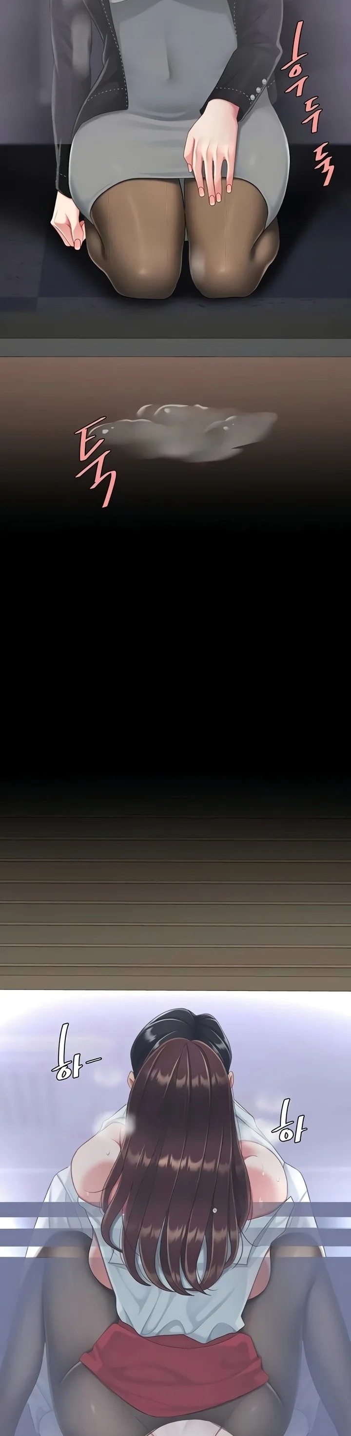 I’ll Eat Your Mom First Chapter 139 - Page 36