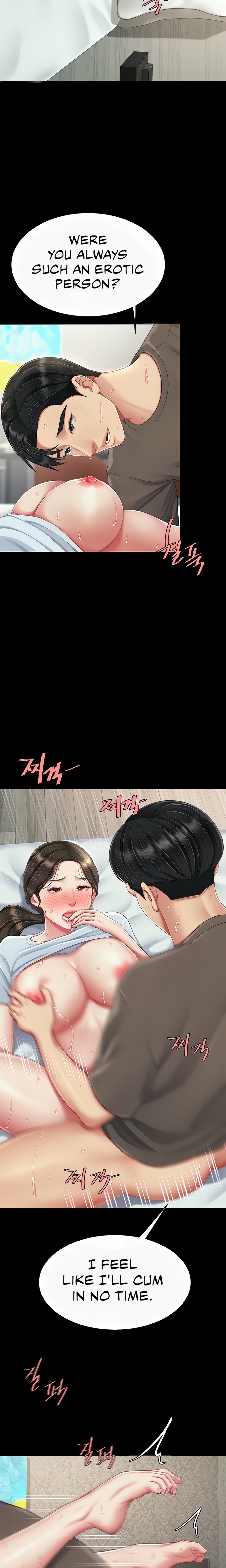 I’ll Eat Your Mom First Chapter 18 - Page 11