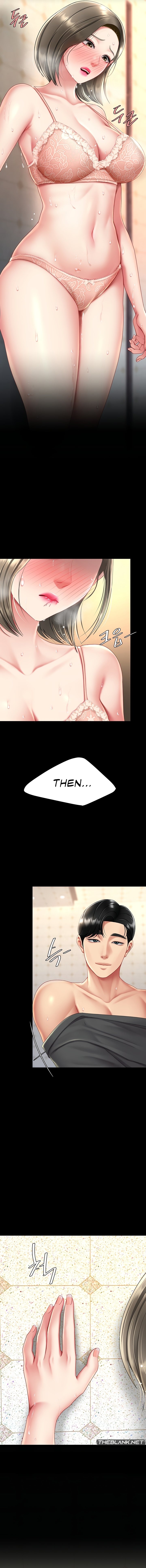 I’ll Eat Your Mom First Chapter 71 - Page 15