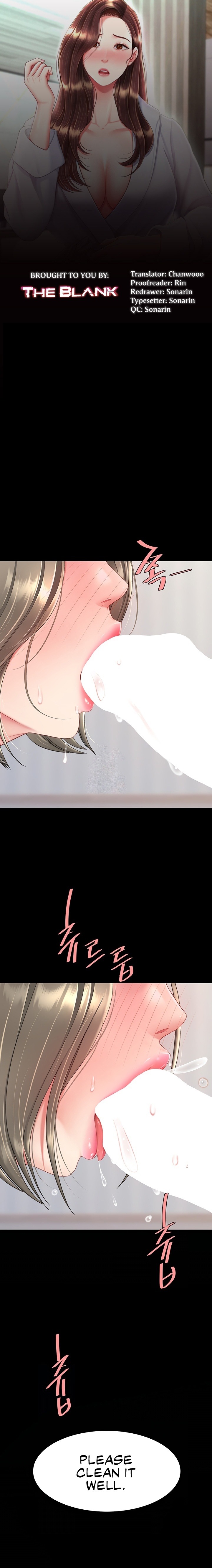 I’ll Eat Your Mom First Chapter 84 - Page 1