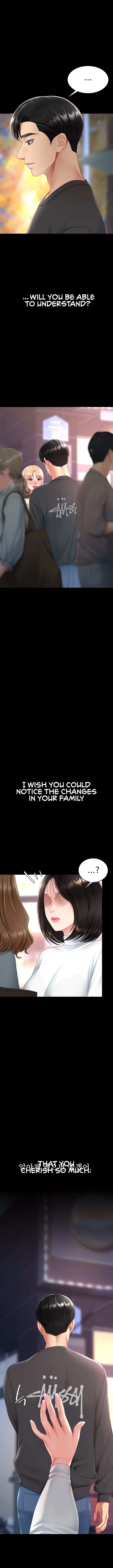 I’ll Eat Your Mom First Chapter 91 - Page 17