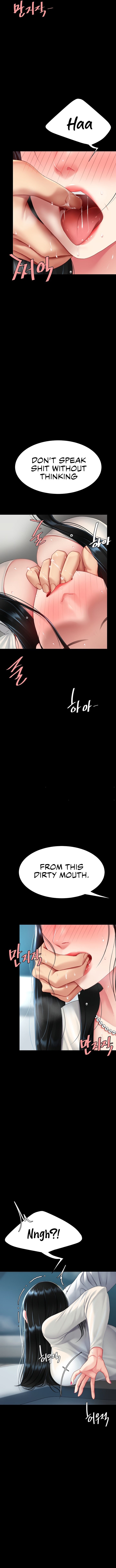 I’ll Eat Your Mom First Chapter 93 - Page 13