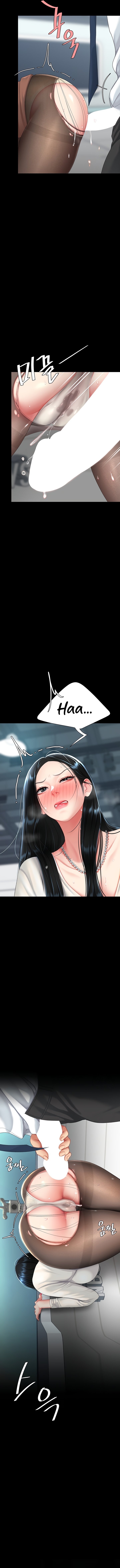 I’ll Eat Your Mom First Chapter 93 - Page 15