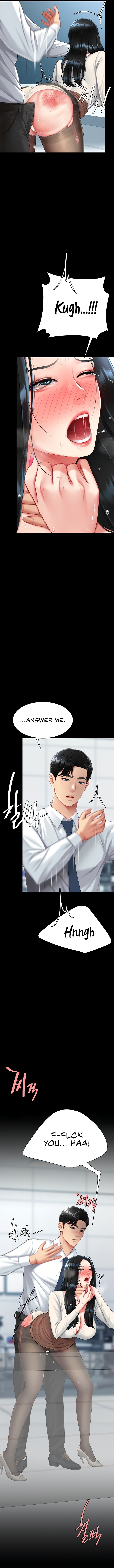 I’ll Eat Your Mom First Chapter 94 - Page 14