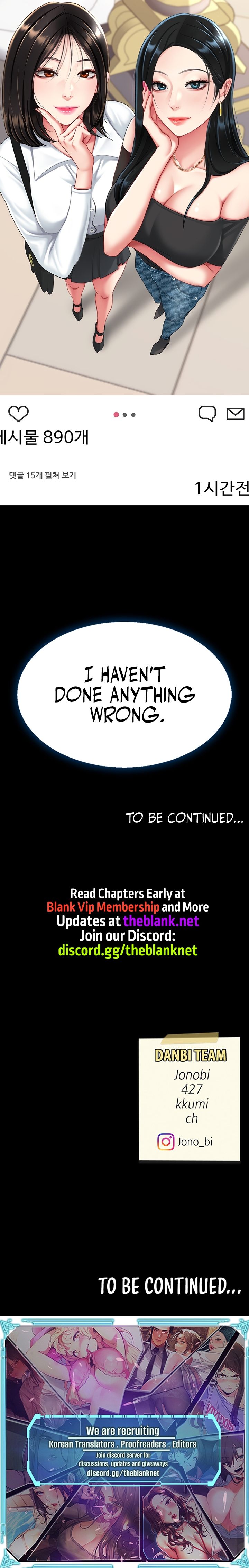 I’ll Eat Your Mom First Chapter 95 - Page 21