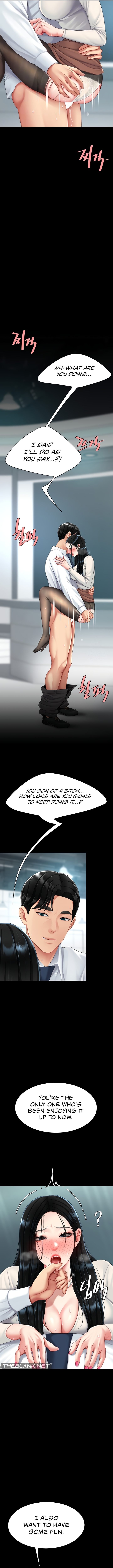 I’ll Eat Your Mom First Chapter 95 - Page 4