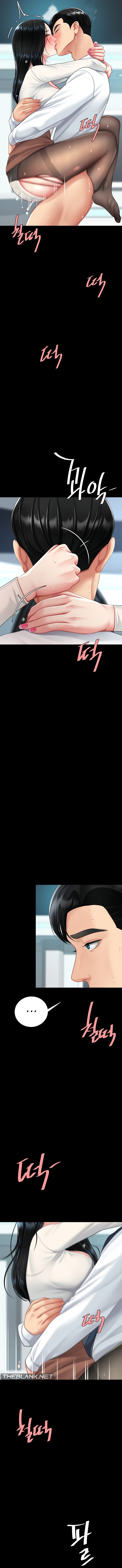 I’ll Eat Your Mom First Chapter 95 - Page 7