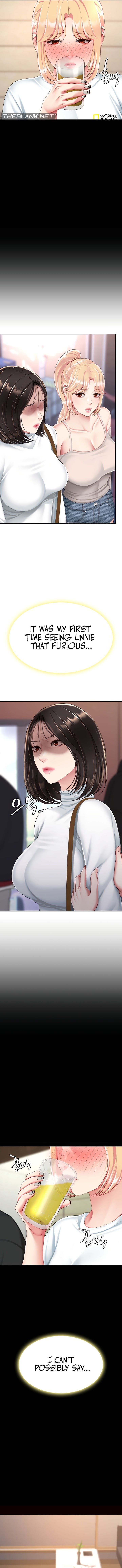 I’ll Eat Your Mom First Chapter 96 - Page 15