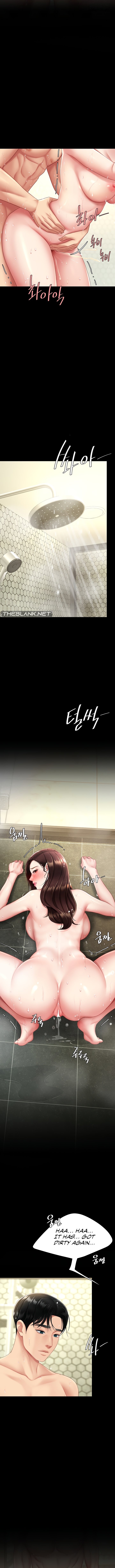 I’ll Eat Your Mom First Chapter 98 - Page 9