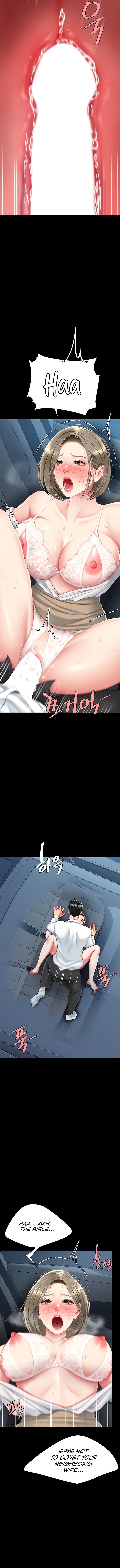 I’ll Eat Your Mom First Chapter 99 - Page 17