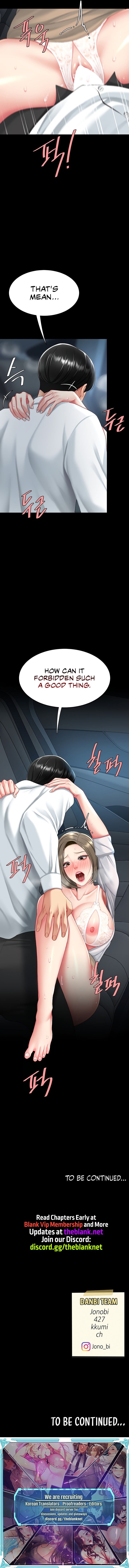 I’ll Eat Your Mom First Chapter 99 - Page 18