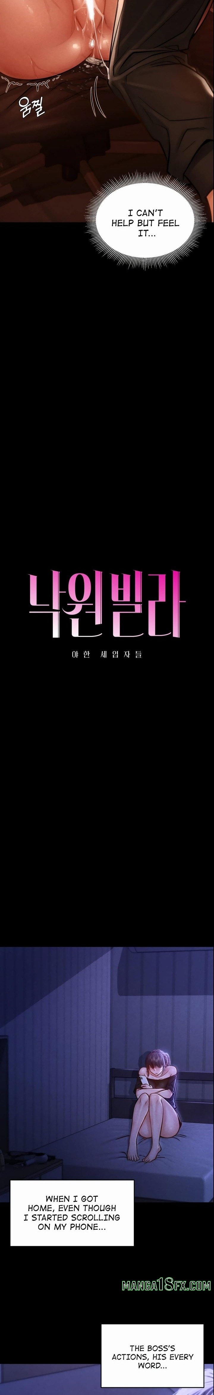 Paradise Villa Chapter 2 - Page 8