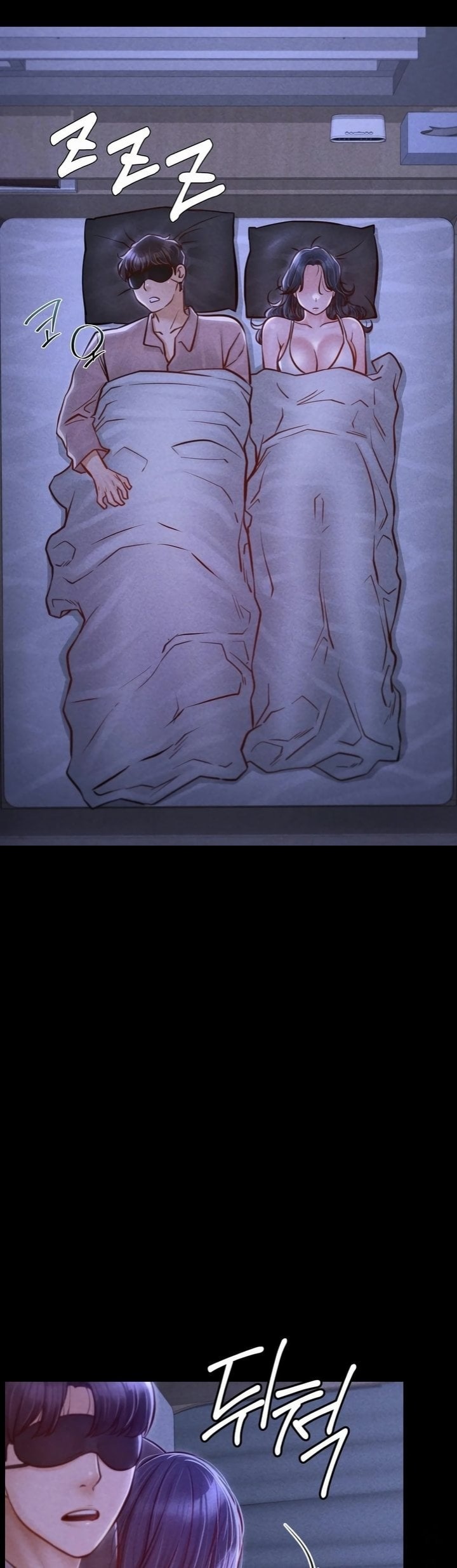 Paradise Villa Chapter 22 - Page 9