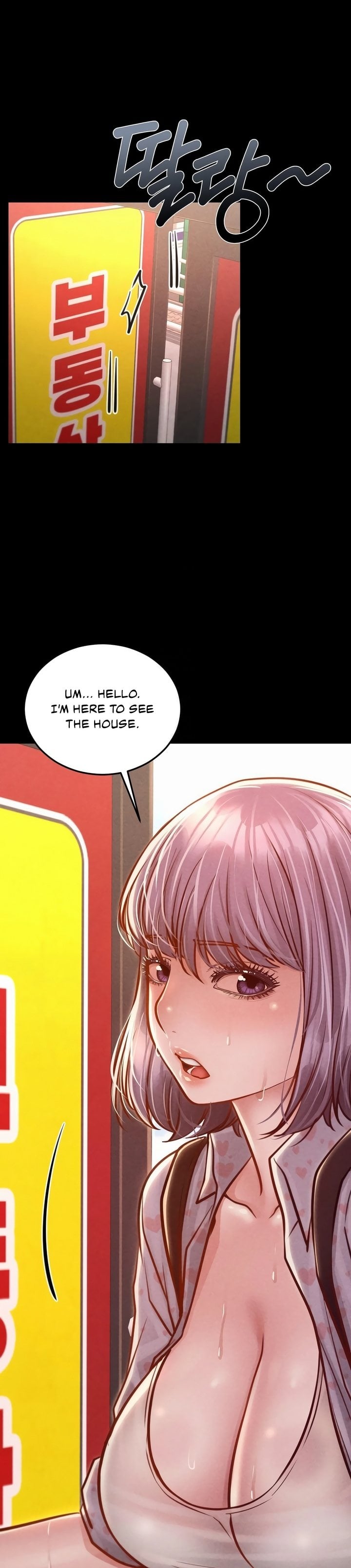 Paradise Villa Chapter 25 - Page 8