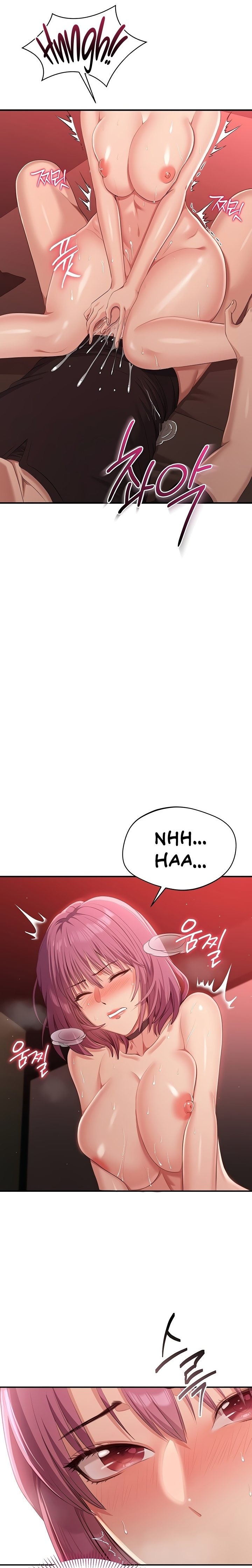 Reversed Virtues Chapter 15 - Page 17