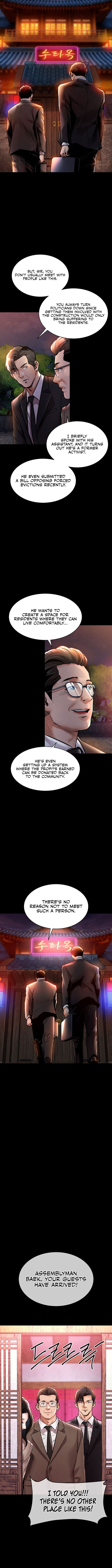 Glorious Homecoming Chapter 15 - Page 12