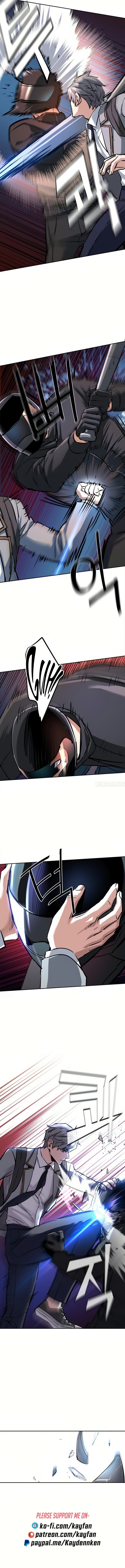 Mercenary Enrollment Chapter 231 - Page 13