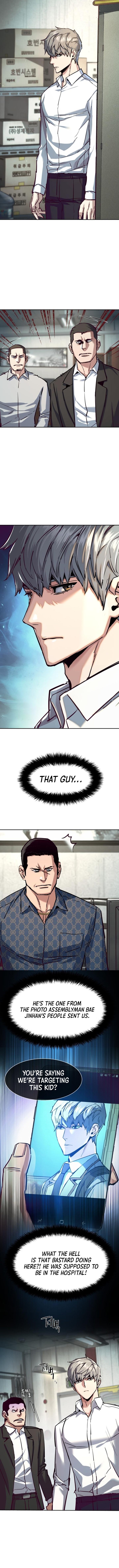 Mercenary Enrollment Chapter 232 - Page 9