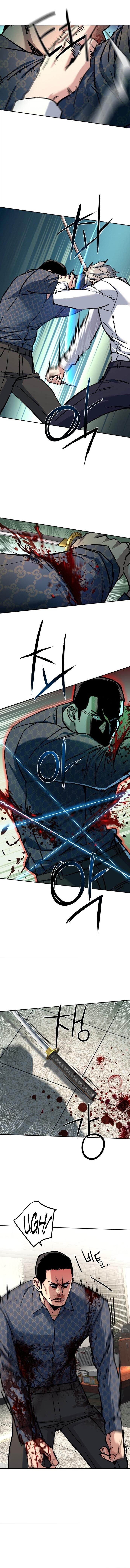 Mercenary Enrollment Chapter 233 - Page 3