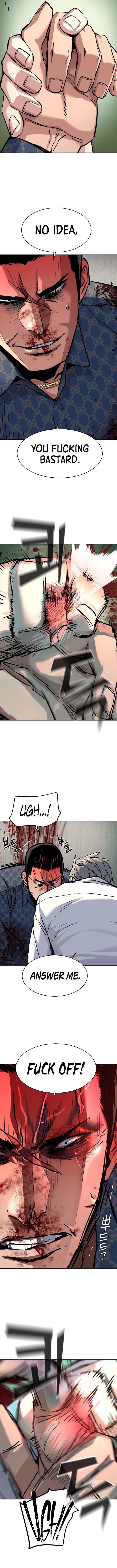 Mercenary Enrollment Chapter 233 - Page 5