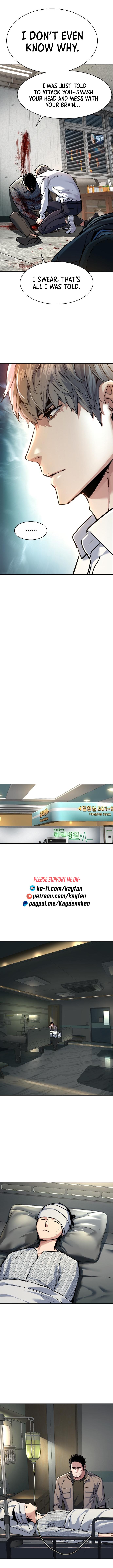 Mercenary Enrollment Chapter 233 - Page 7