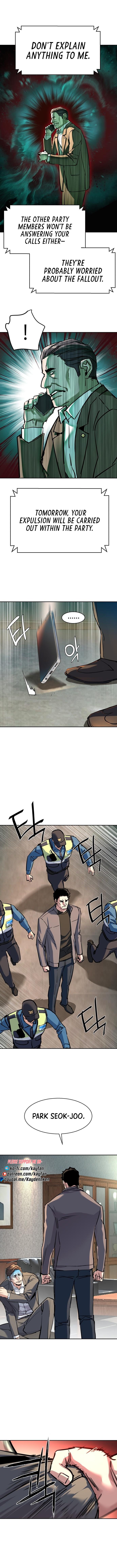 Mercenary Enrollment Chapter 235 - Page 6