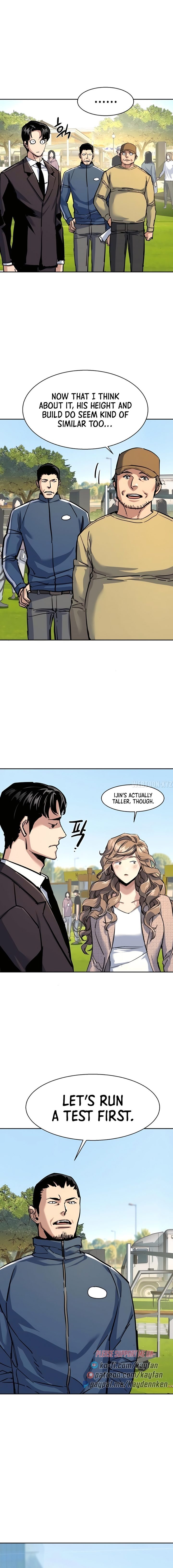 Mercenary Enrollment Chapter 236 - Page 15